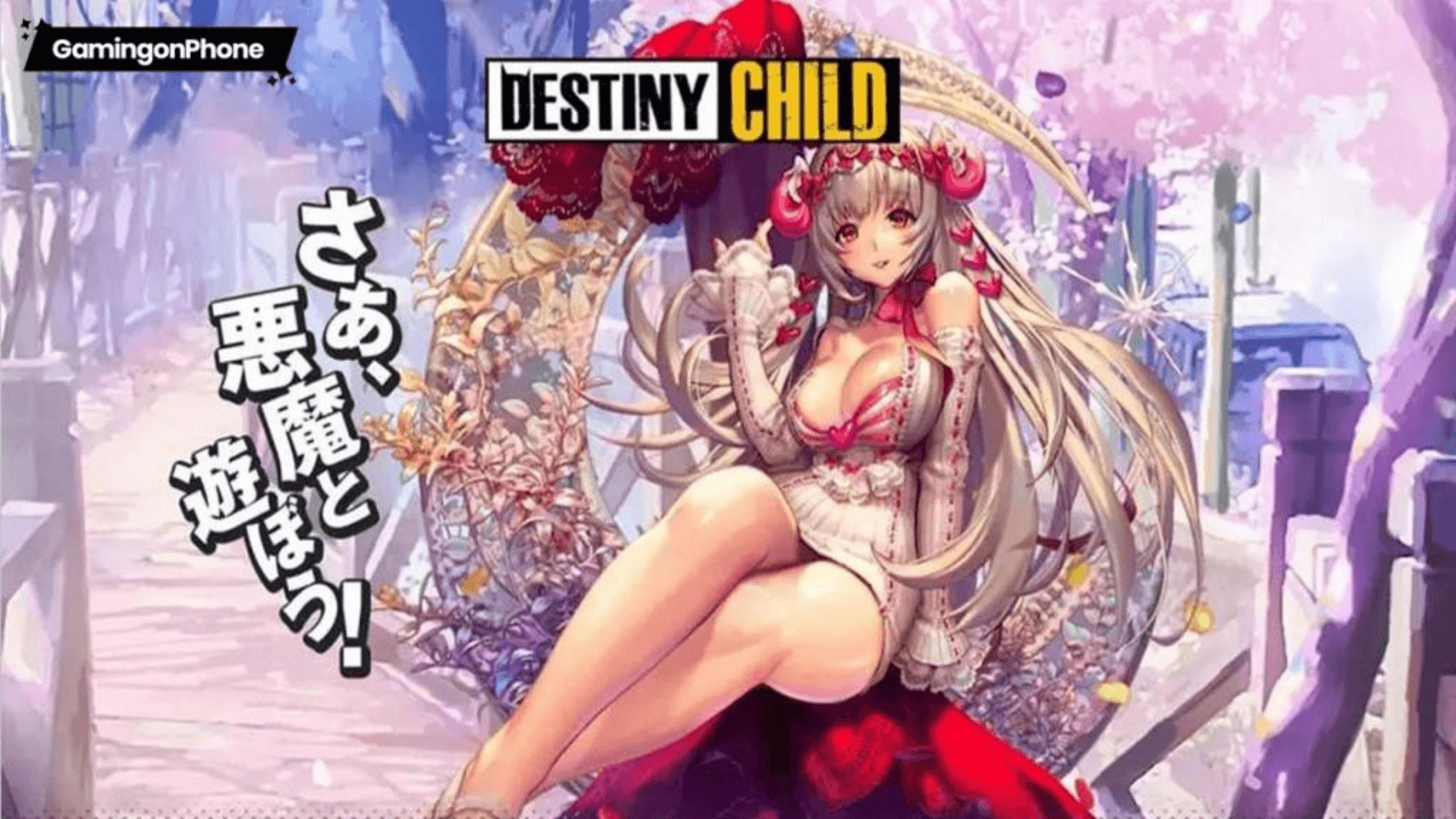 destiny-child